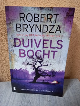bookImage