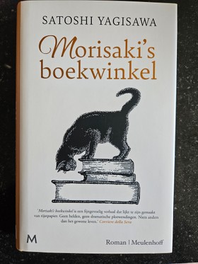 bookImage