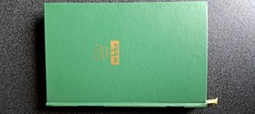bookImage