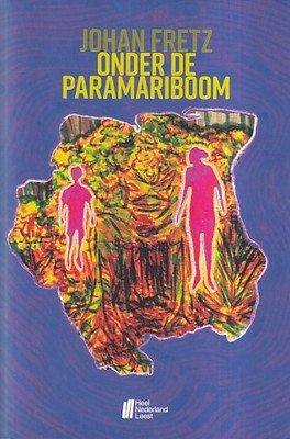 bookImage