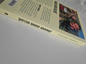 bookImage
