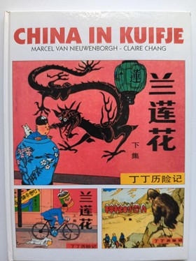 bookImage