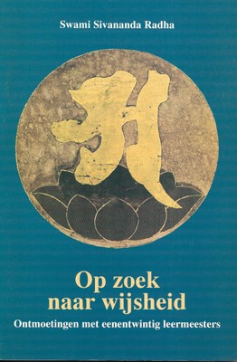 bookImage