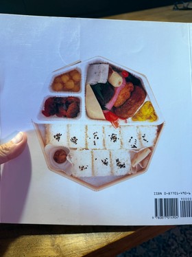 bookImage