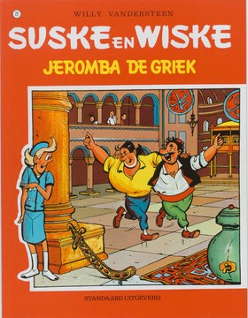 bookImage