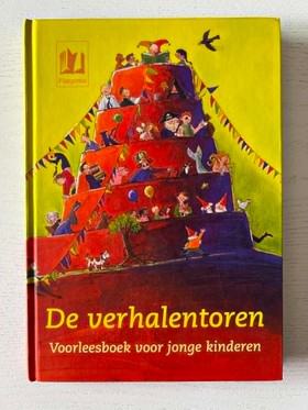 bookImage
