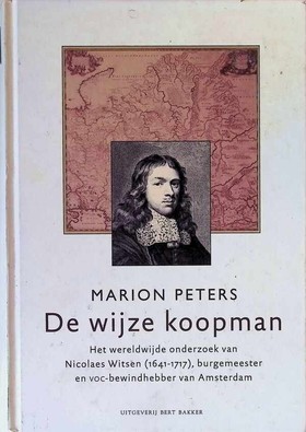 bookImage