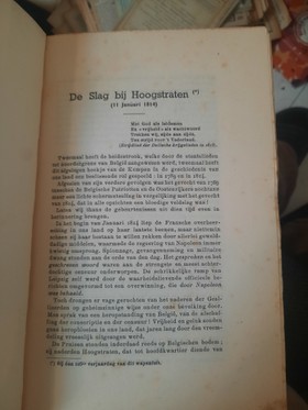 bookImage