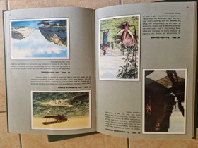 bookImage