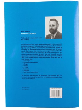 bookImage