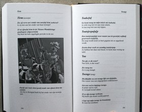 bookImage