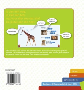 bookImage