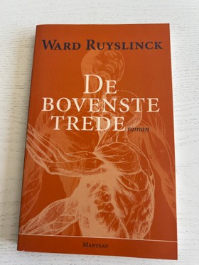 bookImage