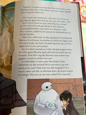 bookImage