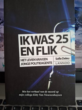 bookImage