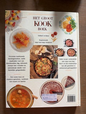 bookImage