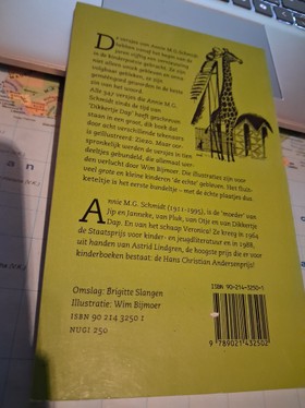 bookImage