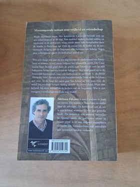 bookImage