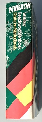 bookImage