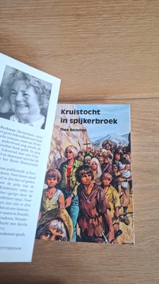 bookImage