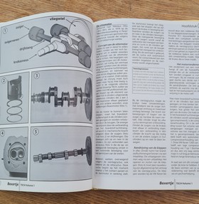 bookImage