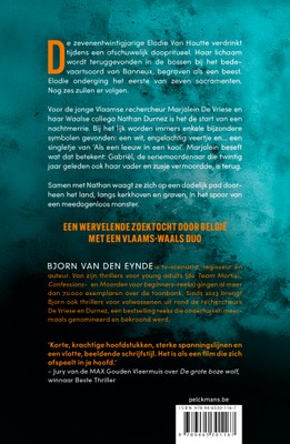 bookImage