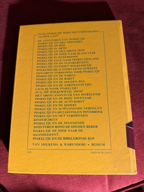 bookImage