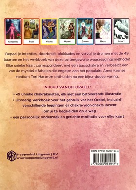 bookImage