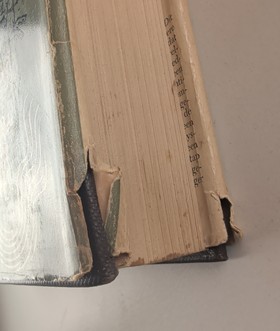 bookImage