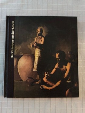 bookImage