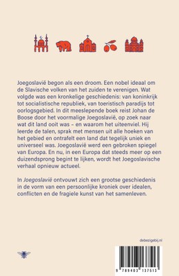 bookImage