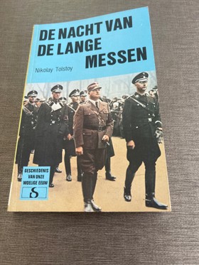 bookImage