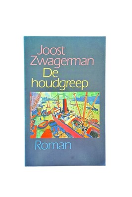 bookImage