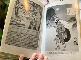 bookImage