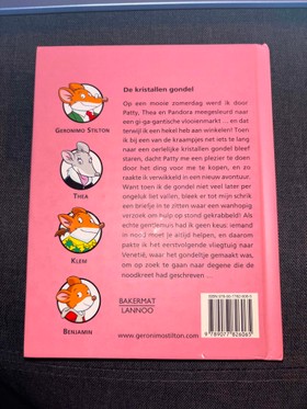 bookImage