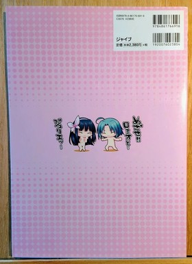 bookImage