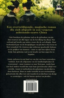 bookImage