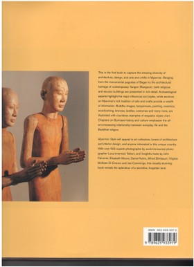 bookImage