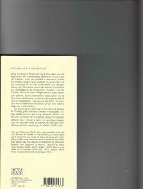 bookImage