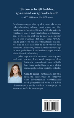 bookImage