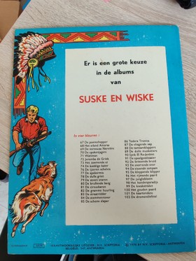 bookImage