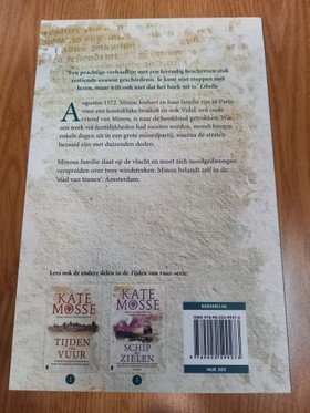 bookImage