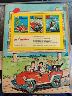 bookImage