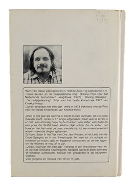 bookImage