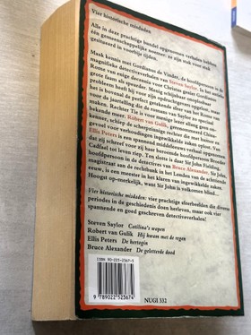 bookImage