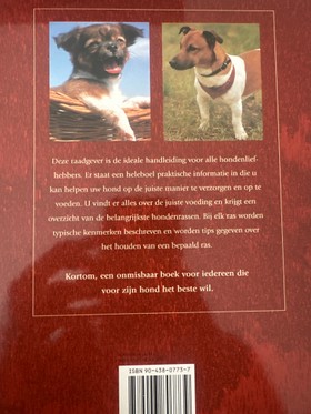bookImage