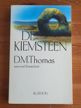 bookImage