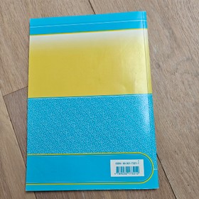 bookImage