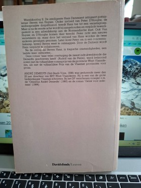 bookImage