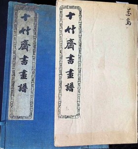 bookImage